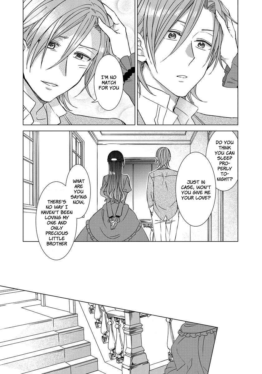 Page 23 Chapter 19 Yandere Otome Game