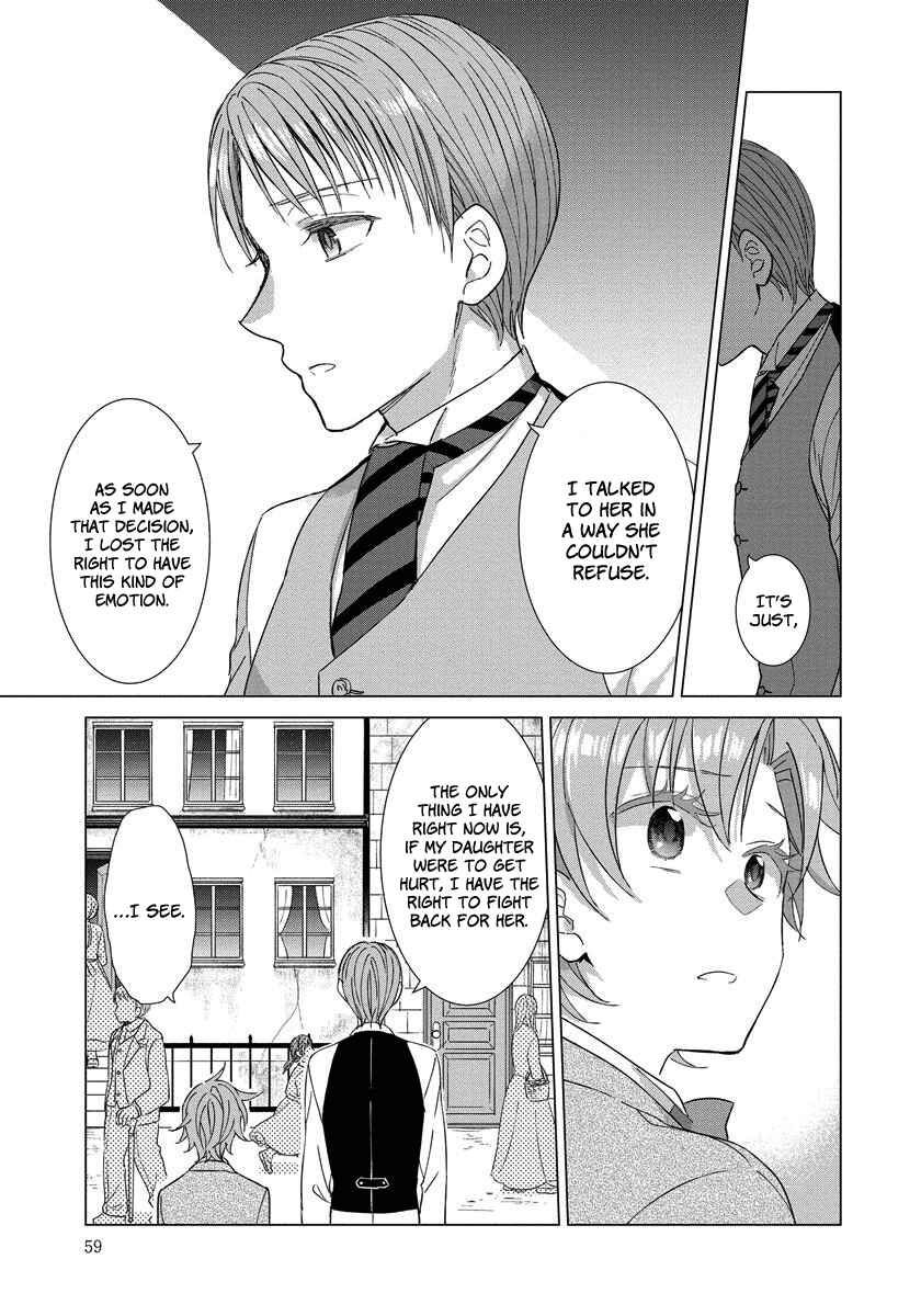 Page 10 Chapter 10 Yandere Otome Game