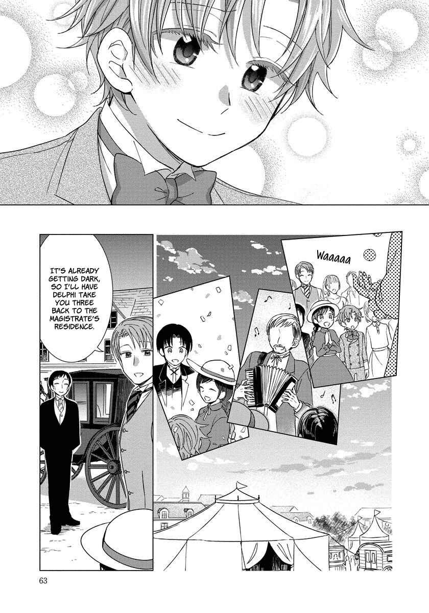 Page 14 Chapter 10 Yandere Otome Game