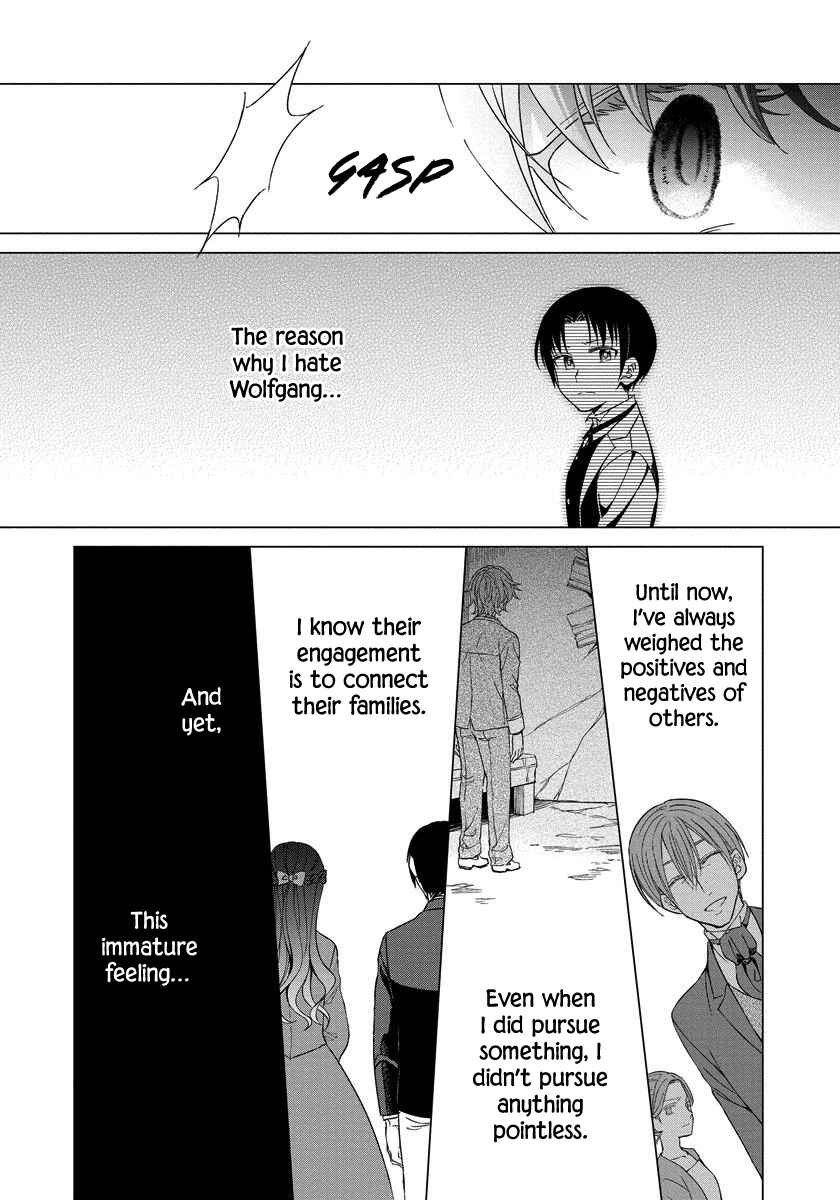 Page 7 Chapter 10 Yandere Otome Game