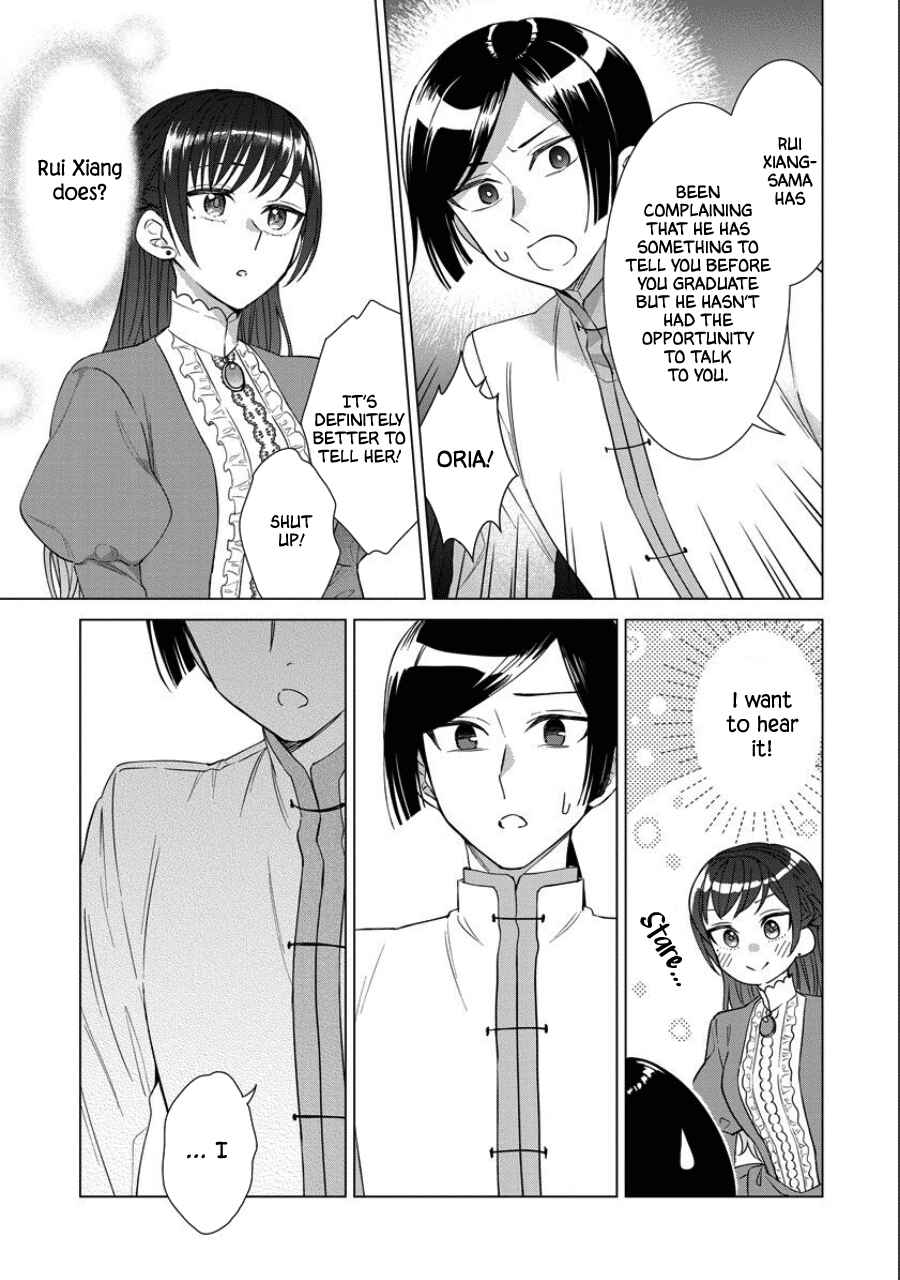 Page 13 Chapter 39 Yandere Otome Game