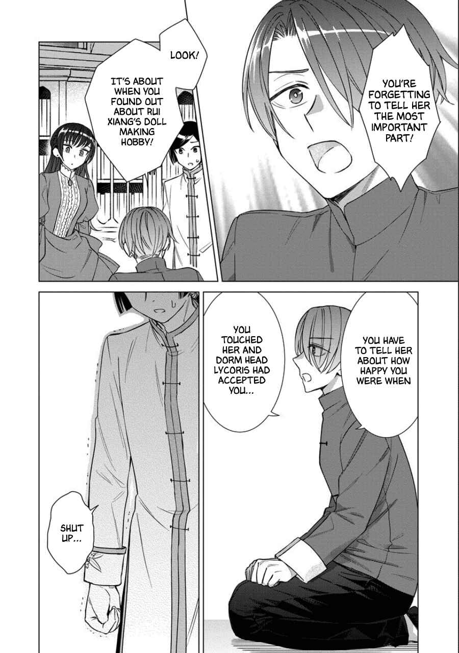 Page 18 Chapter 39 Yandere Otome Game