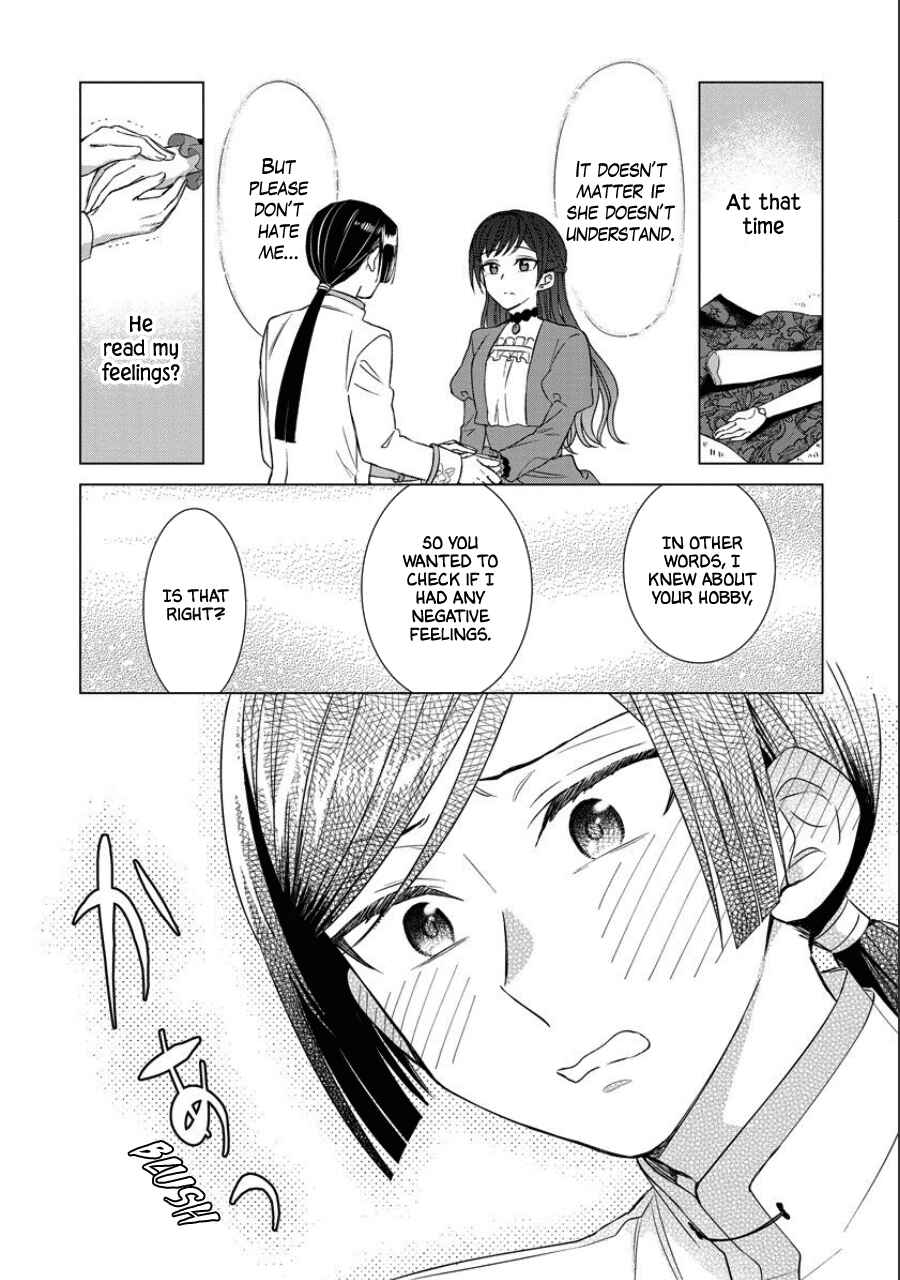 Page 19 Chapter 39 Yandere Otome Game