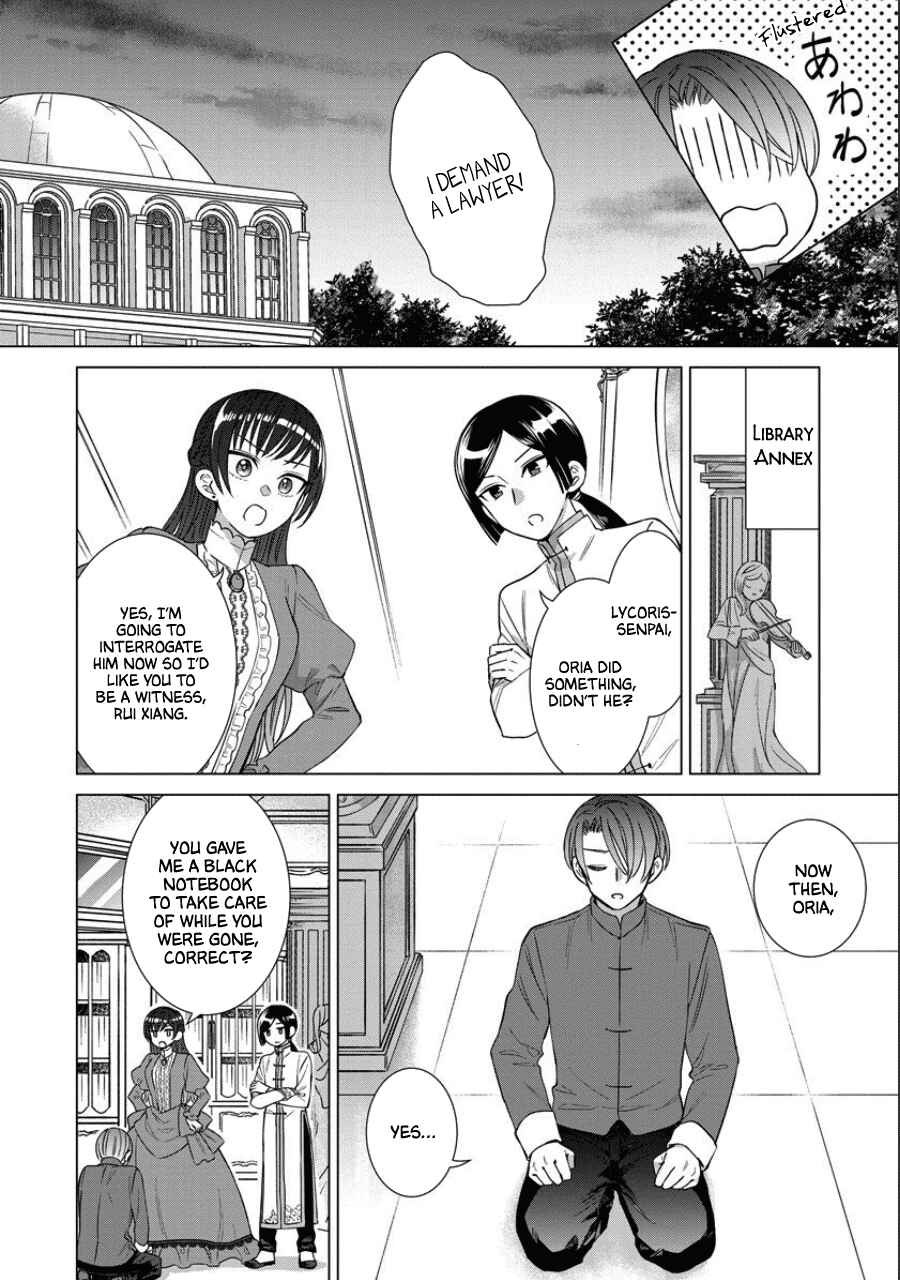 Page 2 Chapter 39 Yandere Otome Game