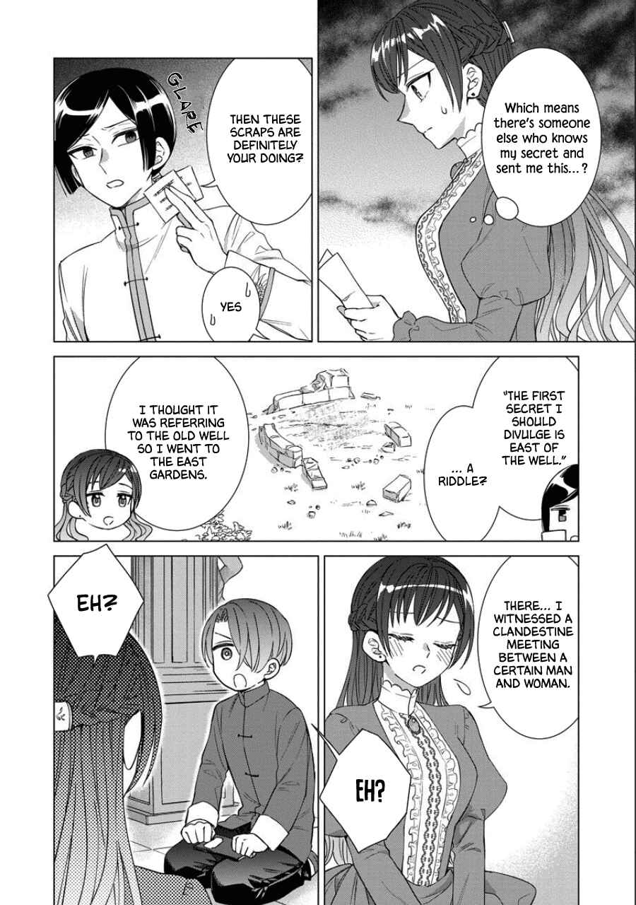 Page 8 Chapter 39 Yandere Otome Game
