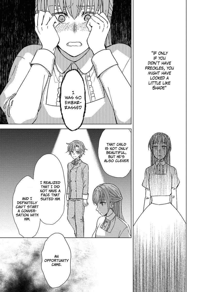 Page 12 Chapter 6 Yandere Otome Game