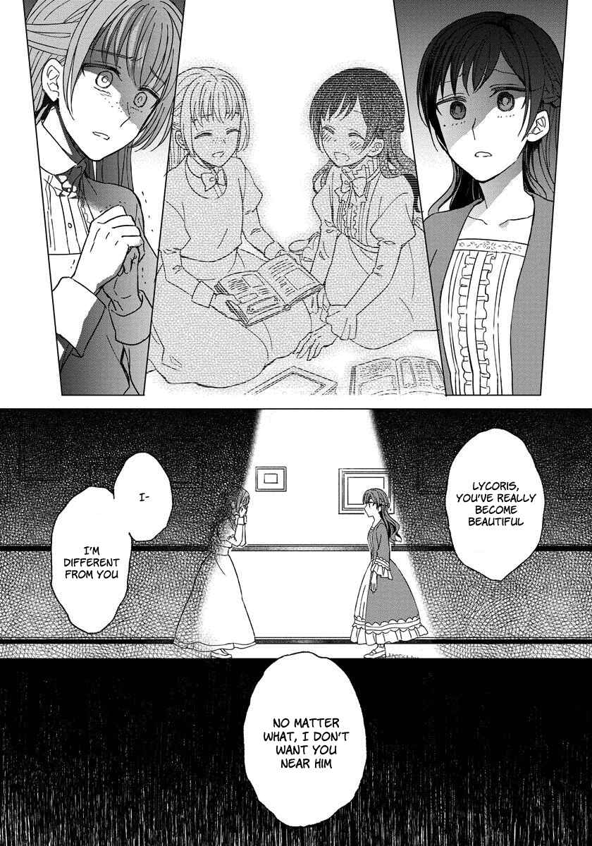 Page 14 Chapter 6 Yandere Otome Game