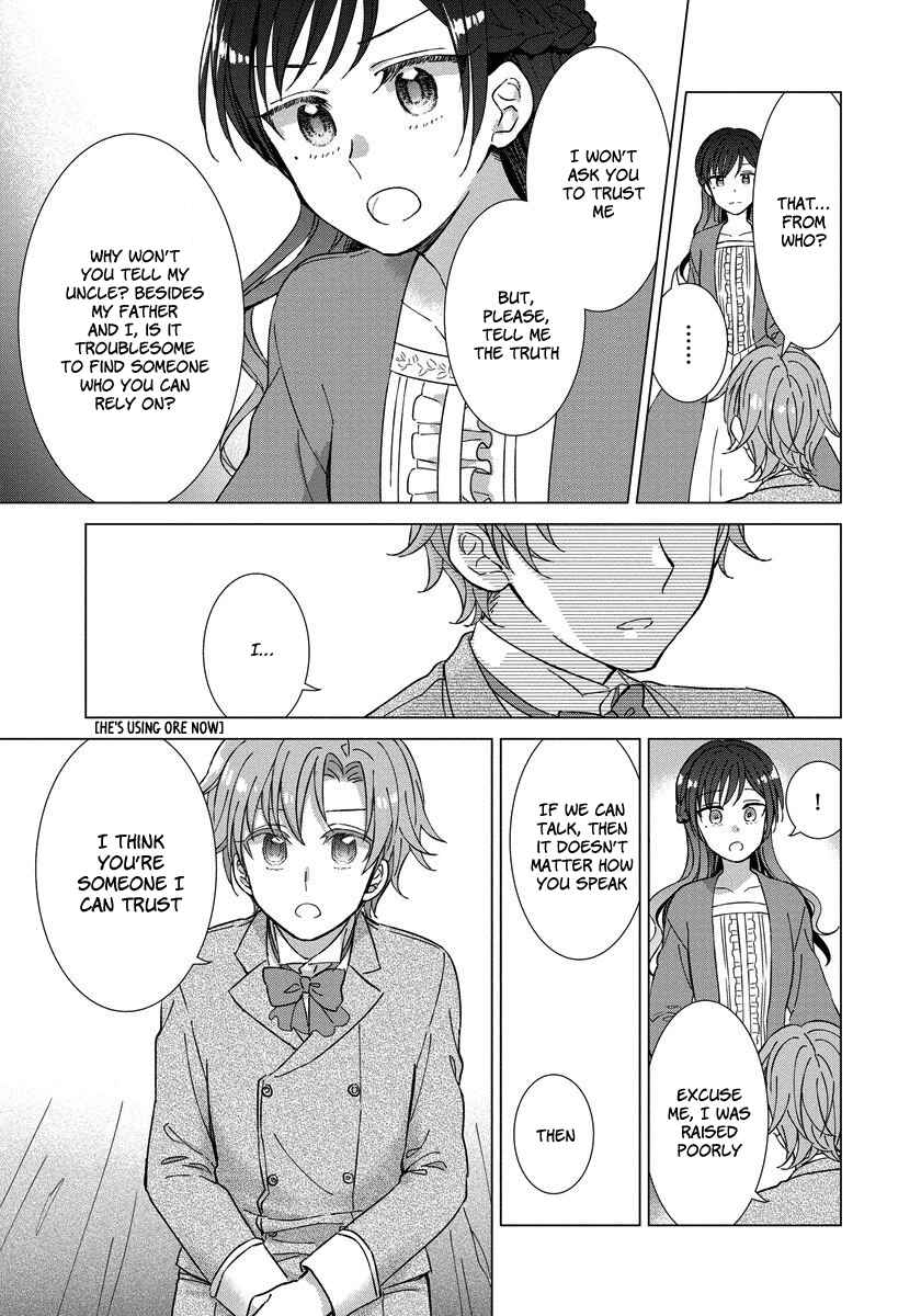 Page 16 Chapter 6 Yandere Otome Game