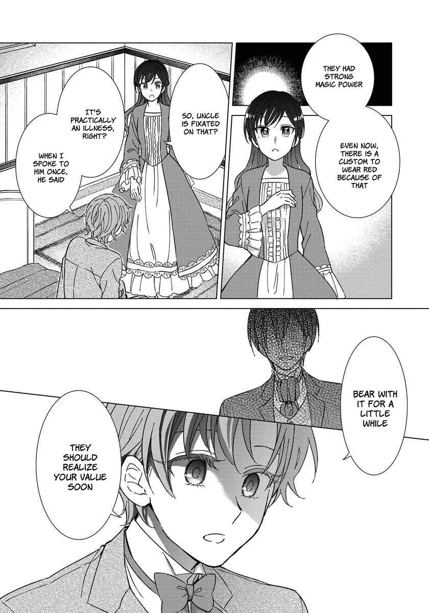Page 18 Chapter 6 Yandere Otome Game