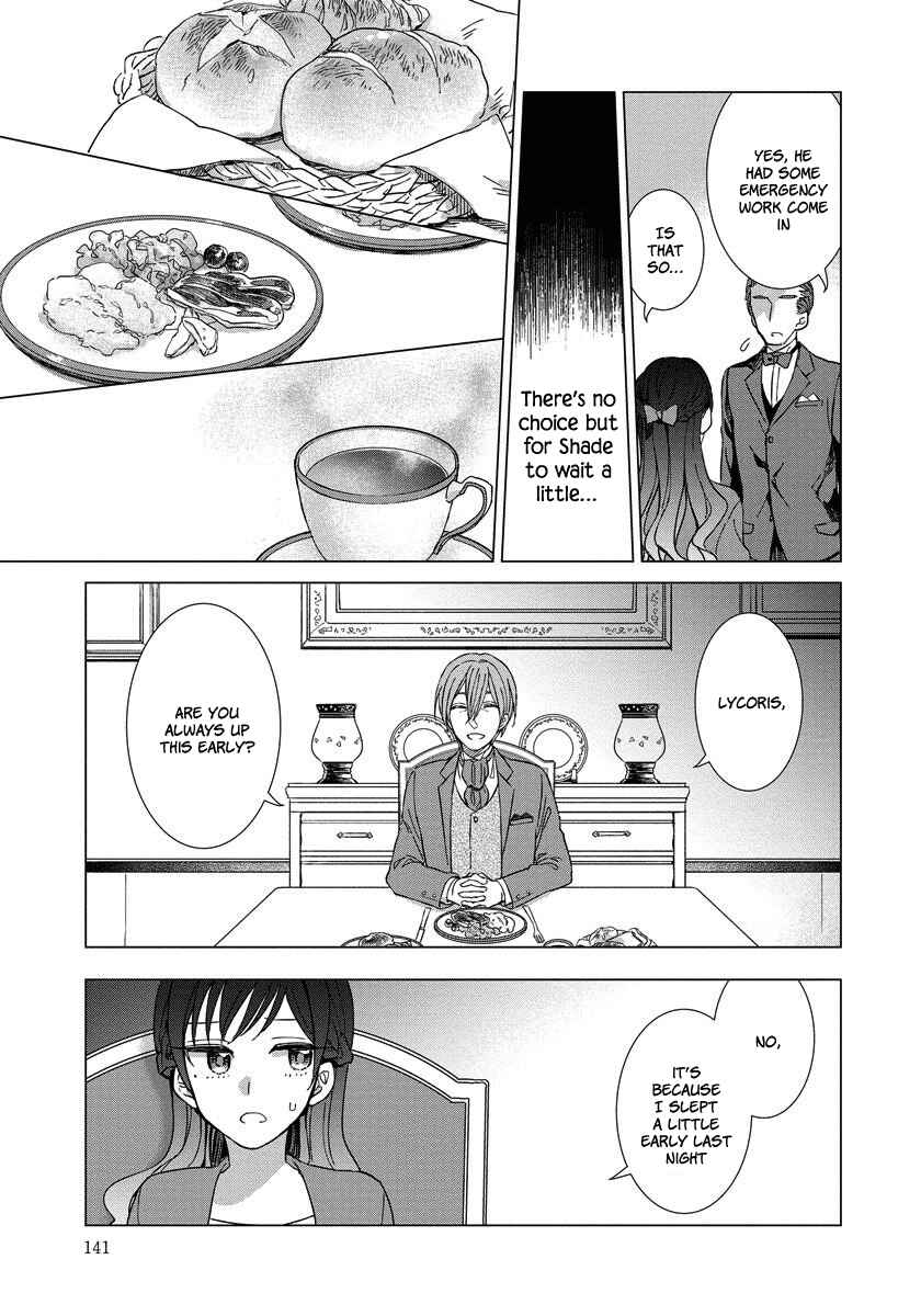 Page 20 Chapter 6 Yandere Otome Game