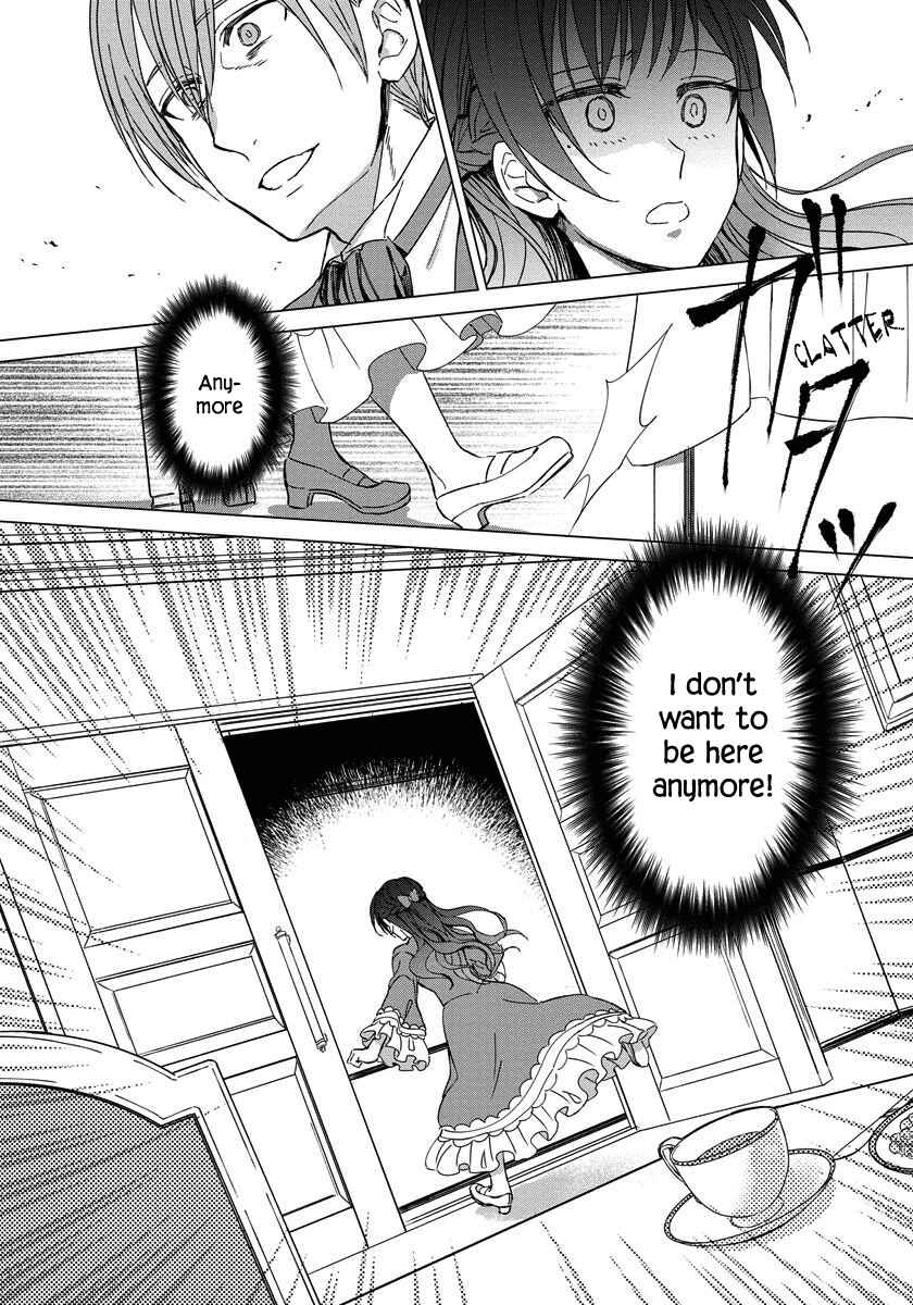 Page 25 Chapter 6 Yandere Otome Game
