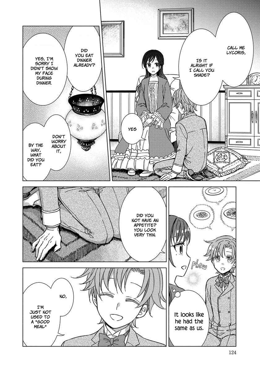 Page 3 Chapter 6 Yandere Otome Game