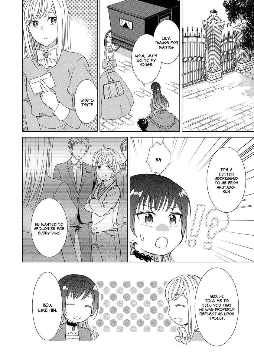 Page 5 Chapter 21 Yandere Otome Game