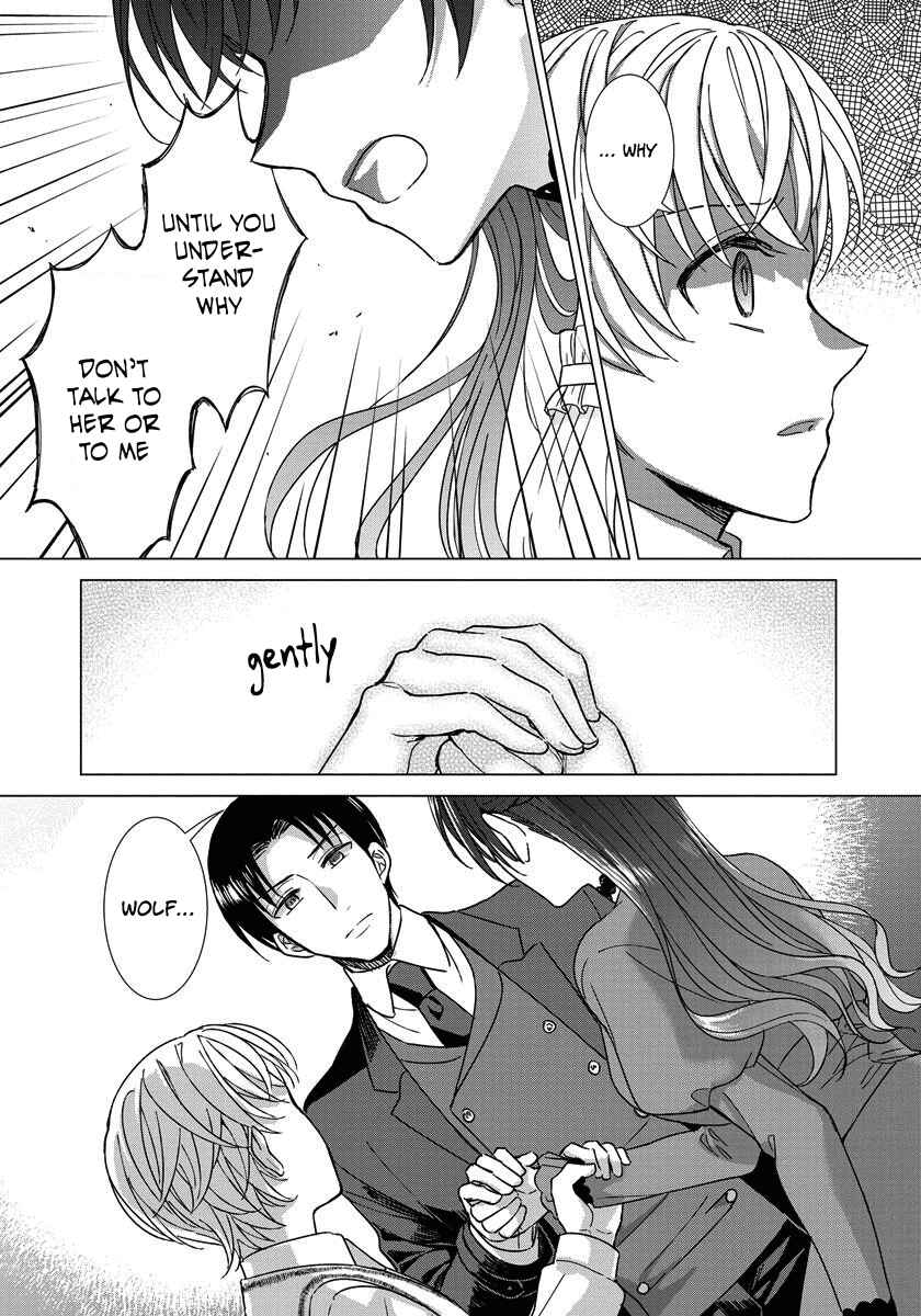 Page 11 Chapter 15 Yandere Otome Game