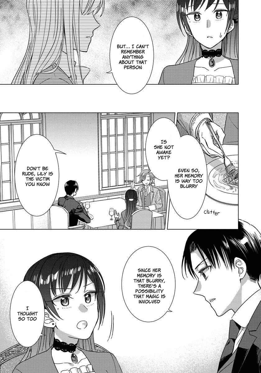 Page 16 Chapter 15 Yandere Otome Game