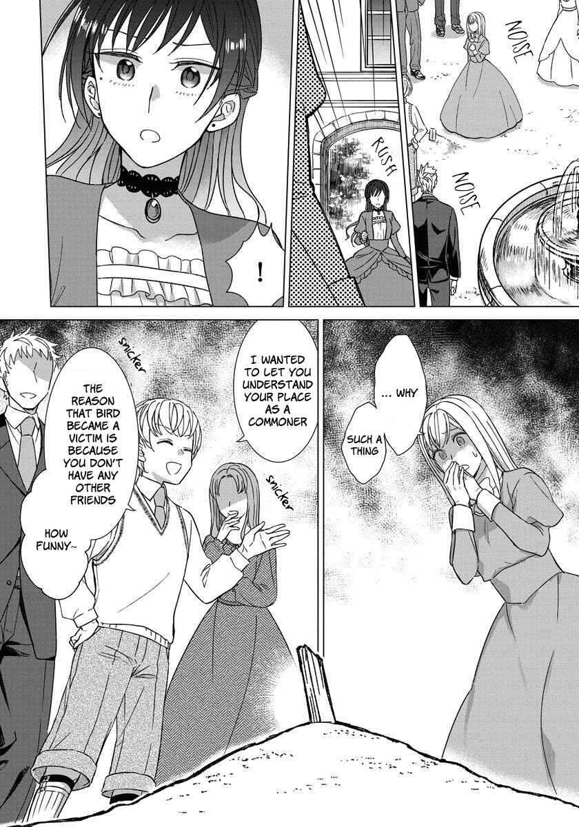 Page 5 Chapter 15 Yandere Otome Game