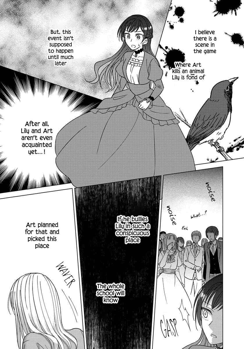 Page 6 Chapter 15 Yandere Otome Game