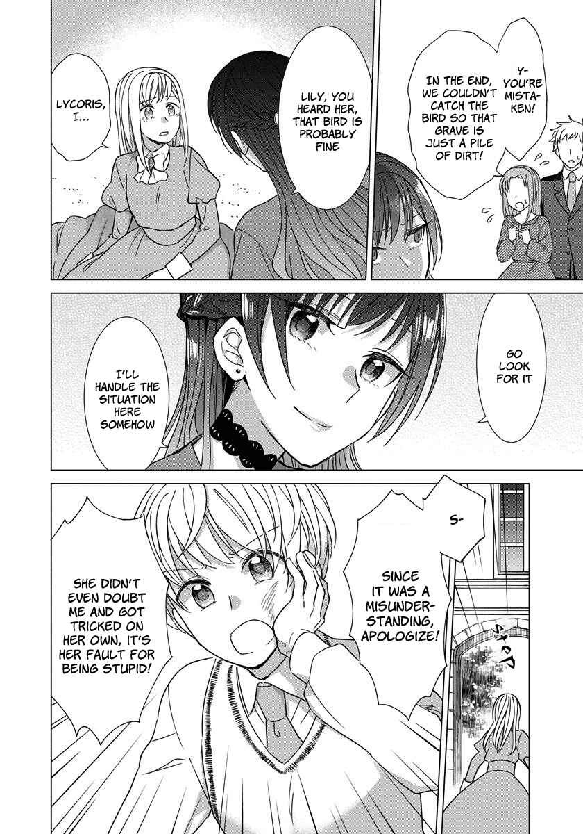 Page 9 Chapter 15 Yandere Otome Game