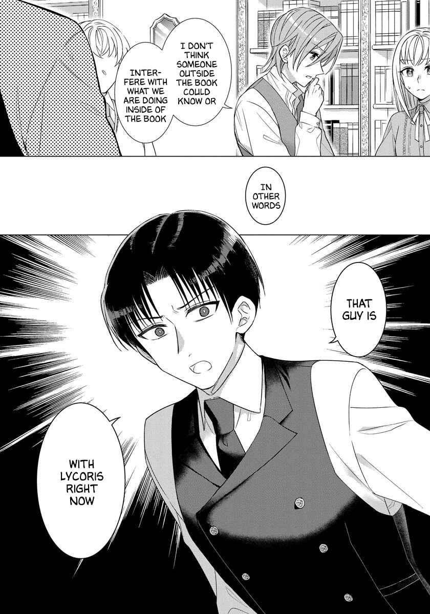 Page 24 Chapter 28 Yandere Otome Game