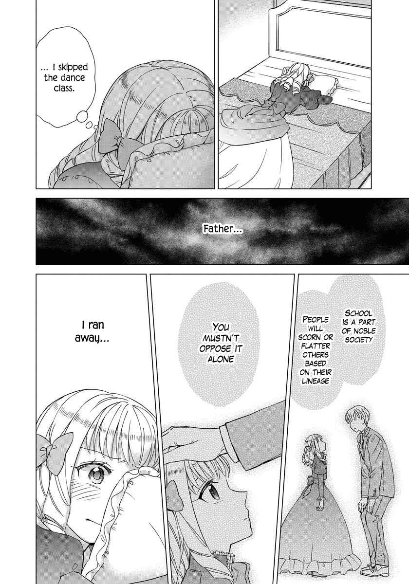 Page 16 Chapter 23 Yandere Otome Game