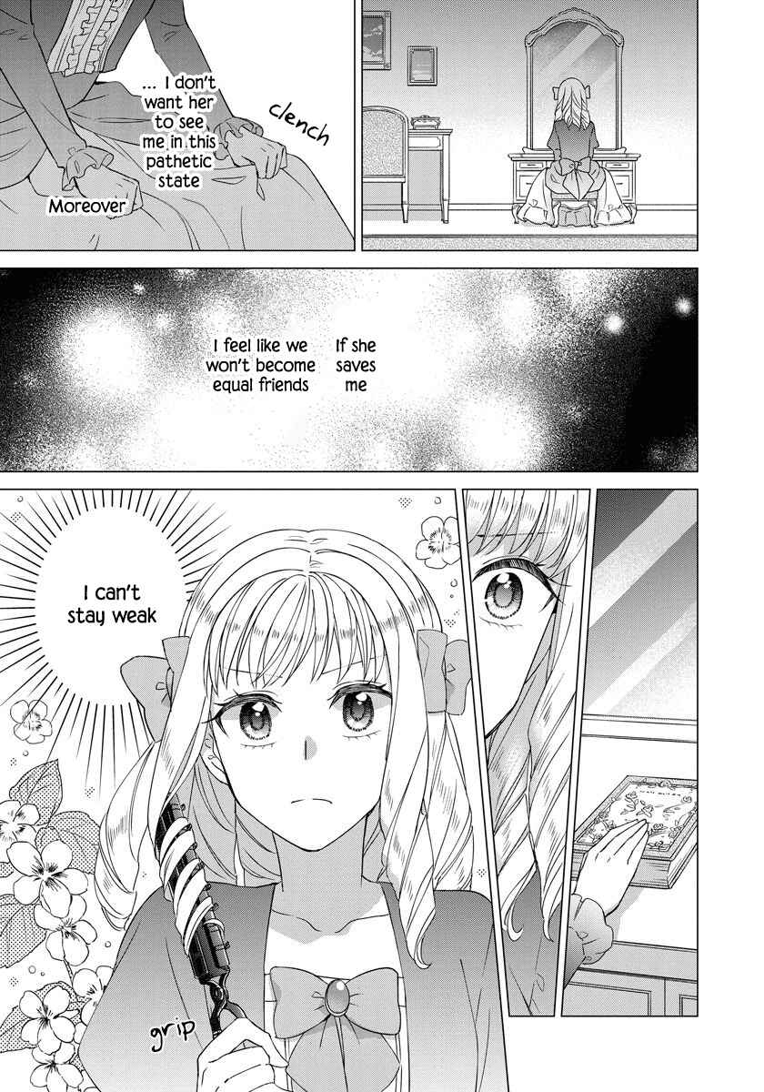 Page 19 Chapter 23 Yandere Otome Game
