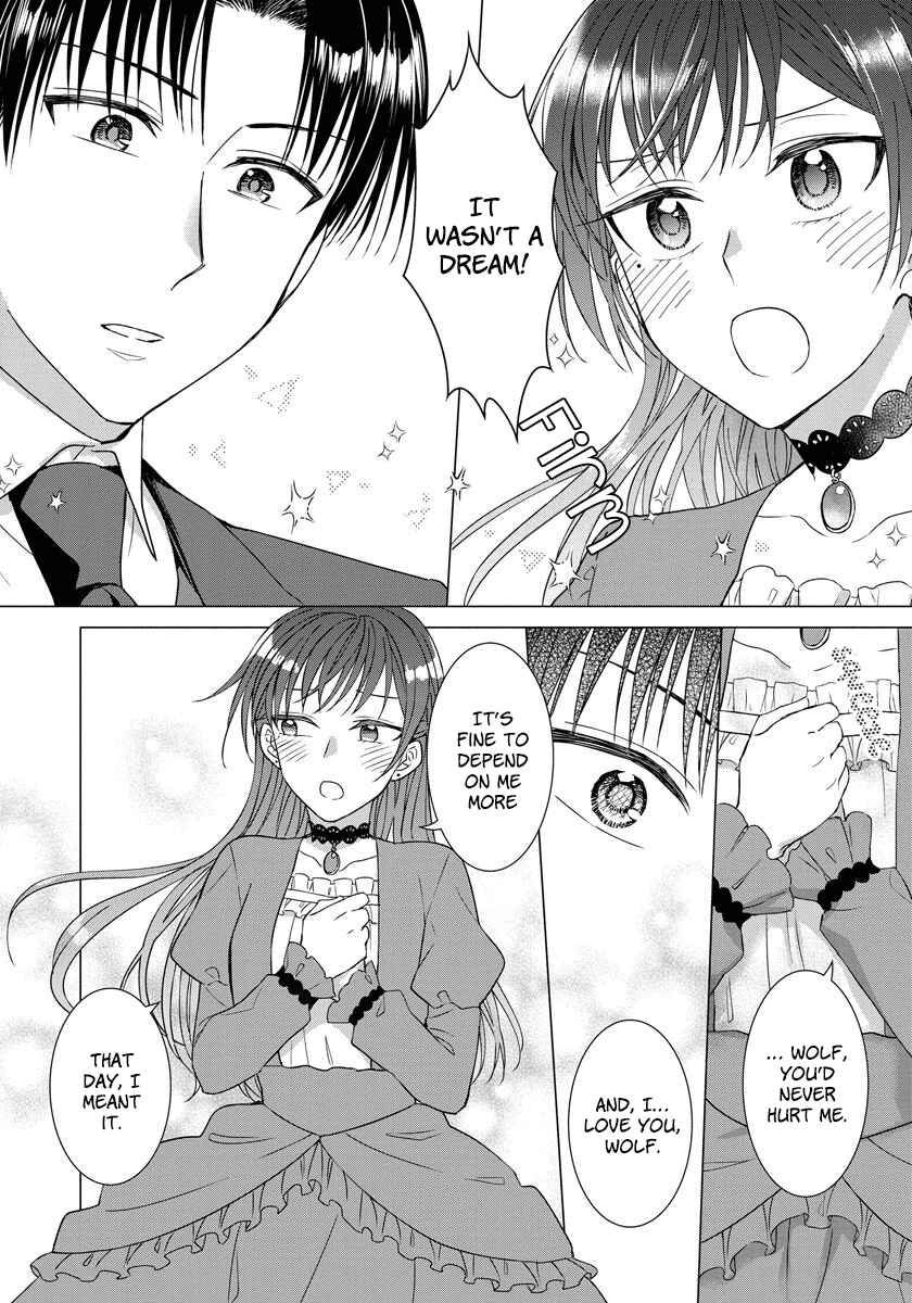 Page 2 Chapter 23 Yandere Otome Game