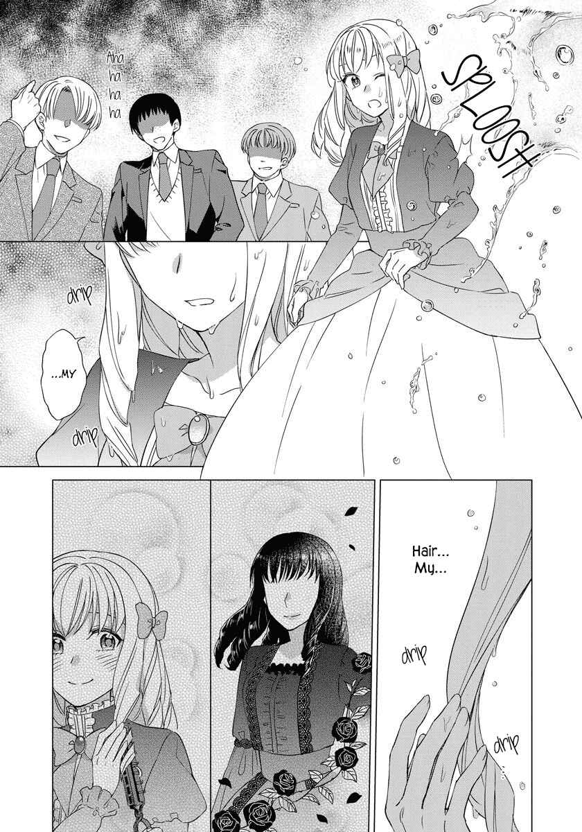 Page 21 Chapter 23 Yandere Otome Game