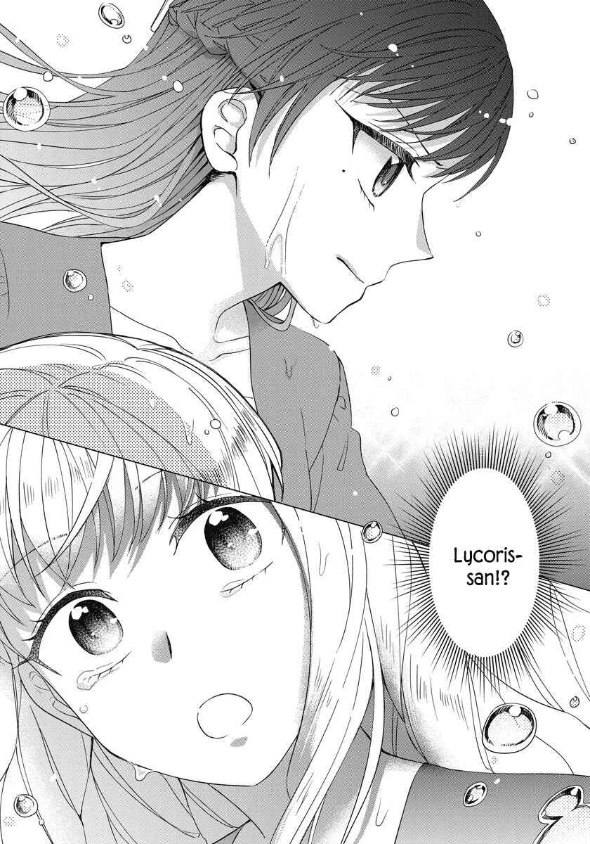 Page 24 Chapter 23 Yandere Otome Game