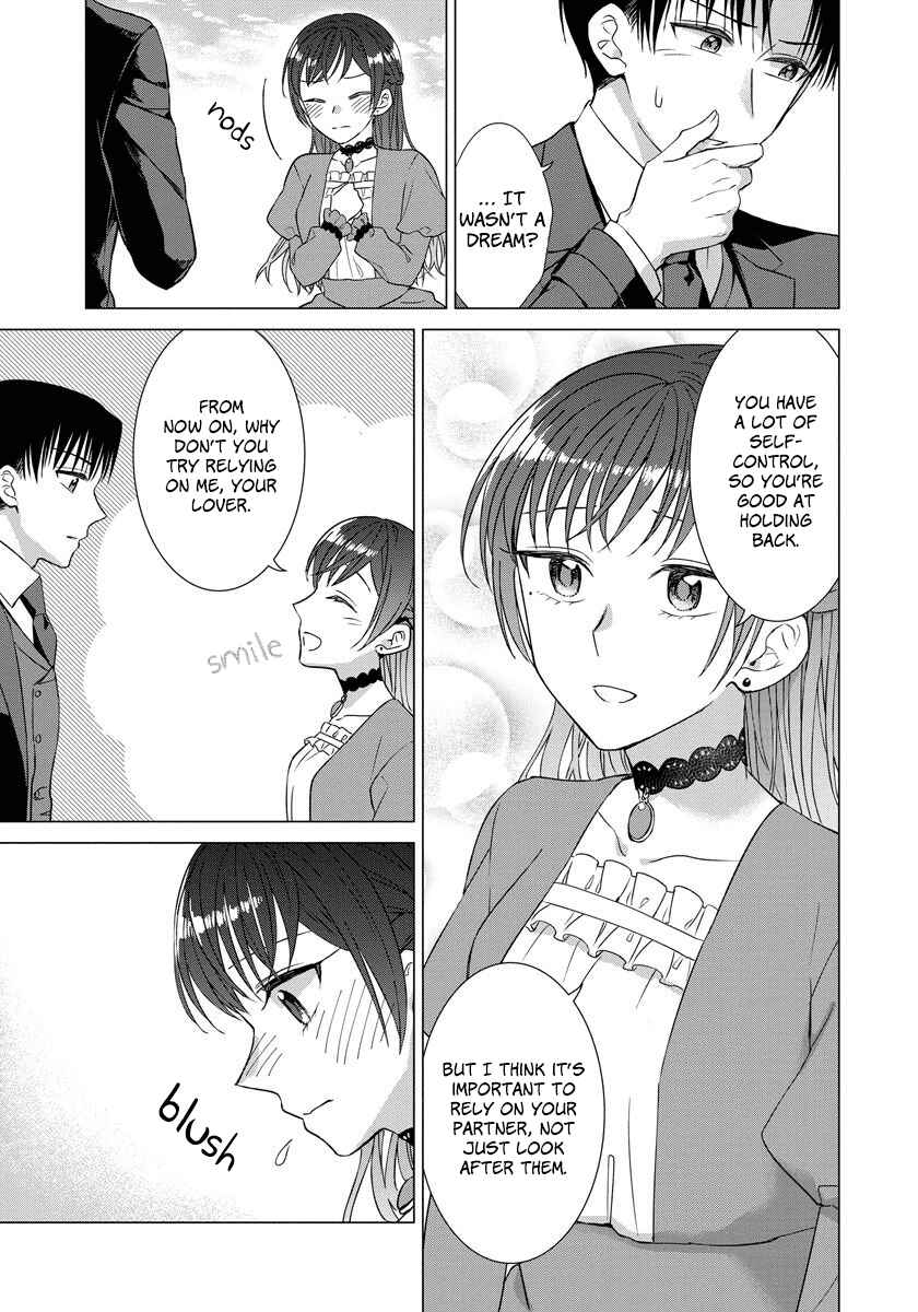 Page 3 Chapter 23 Yandere Otome Game