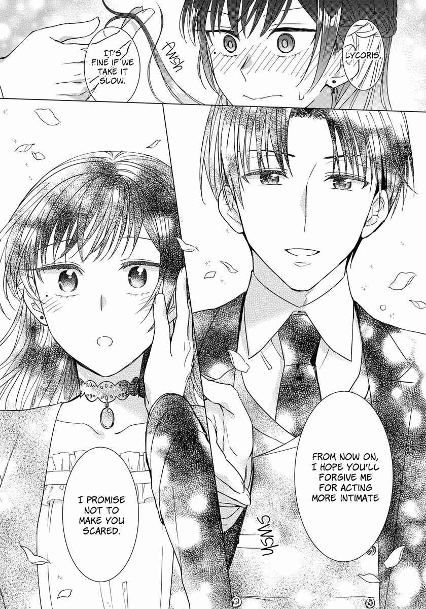 Page 6 Chapter 23 Yandere Otome Game