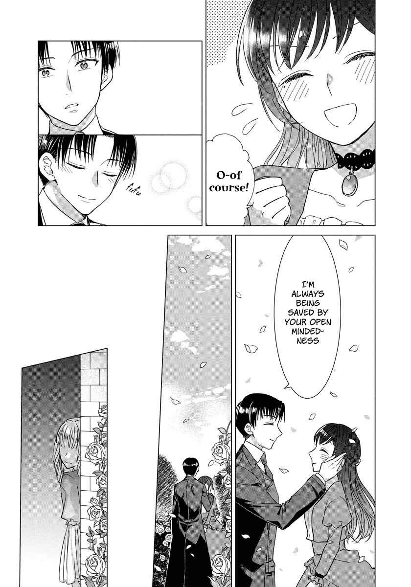 Page 7 Chapter 23 Yandere Otome Game