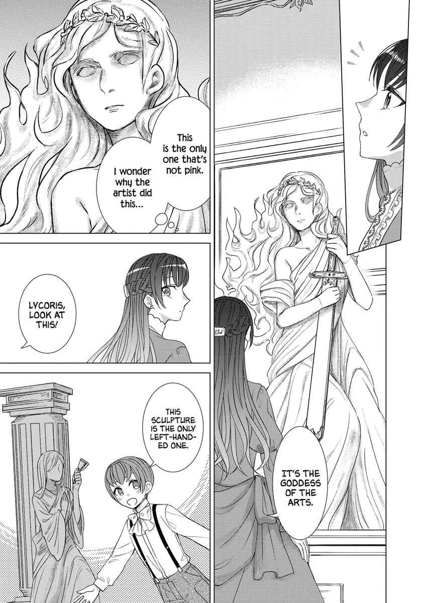 Page 12 Chapter 34 Yandere Otome Game