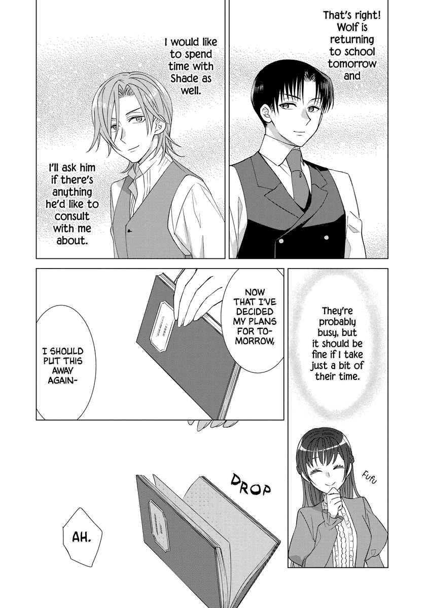 Page 21 Chapter 34 Yandere Otome Game