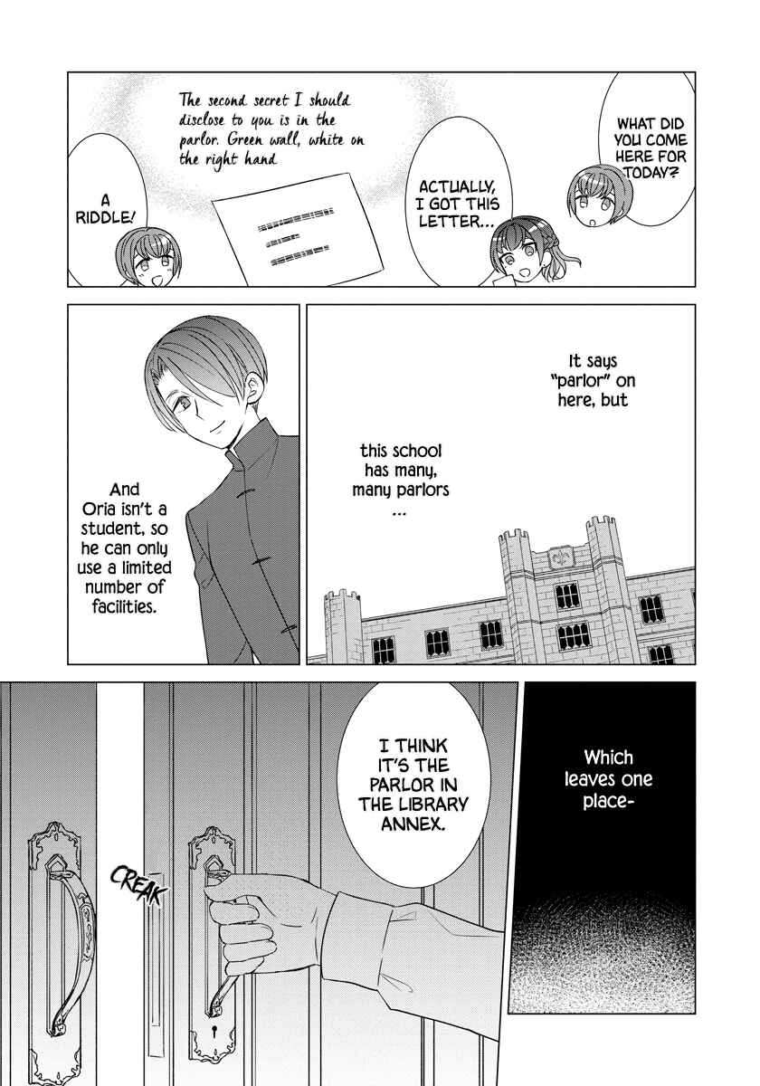 Page 5 Chapter 34 Yandere Otome Game