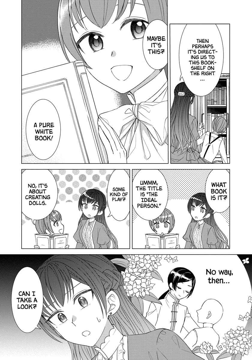 Page 7 Chapter 34 Yandere Otome Game