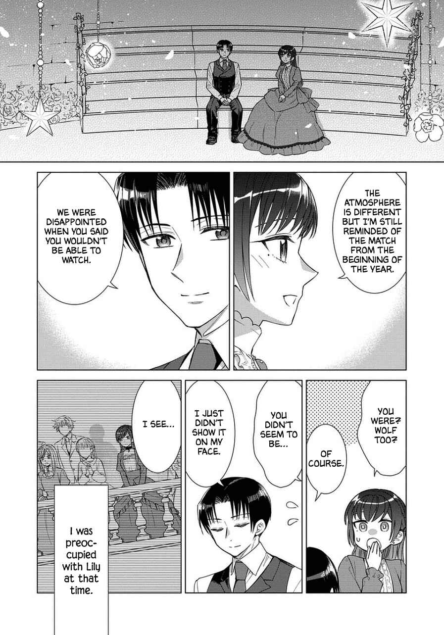 Page 11 Chapter 44 Yandere Otome Game