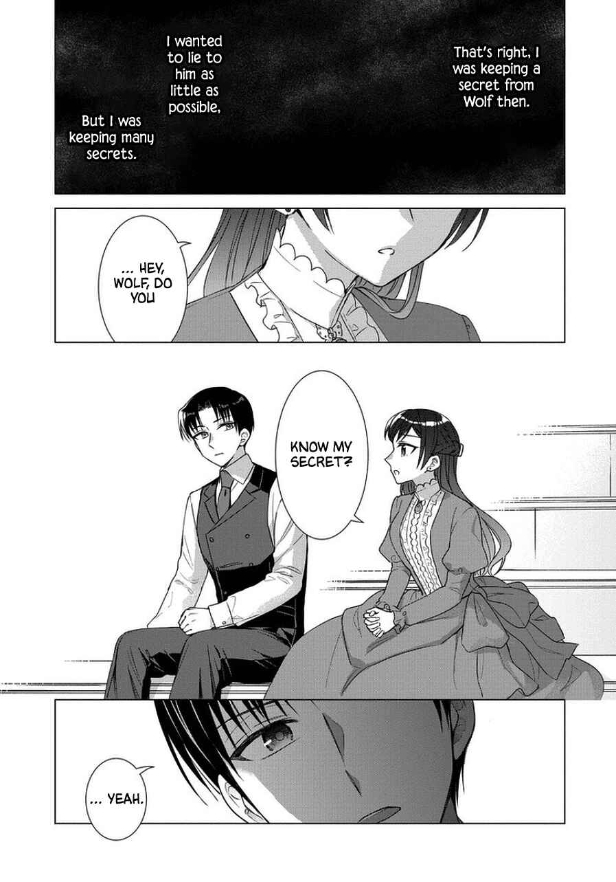 Page 12 Chapter 44 Yandere Otome Game