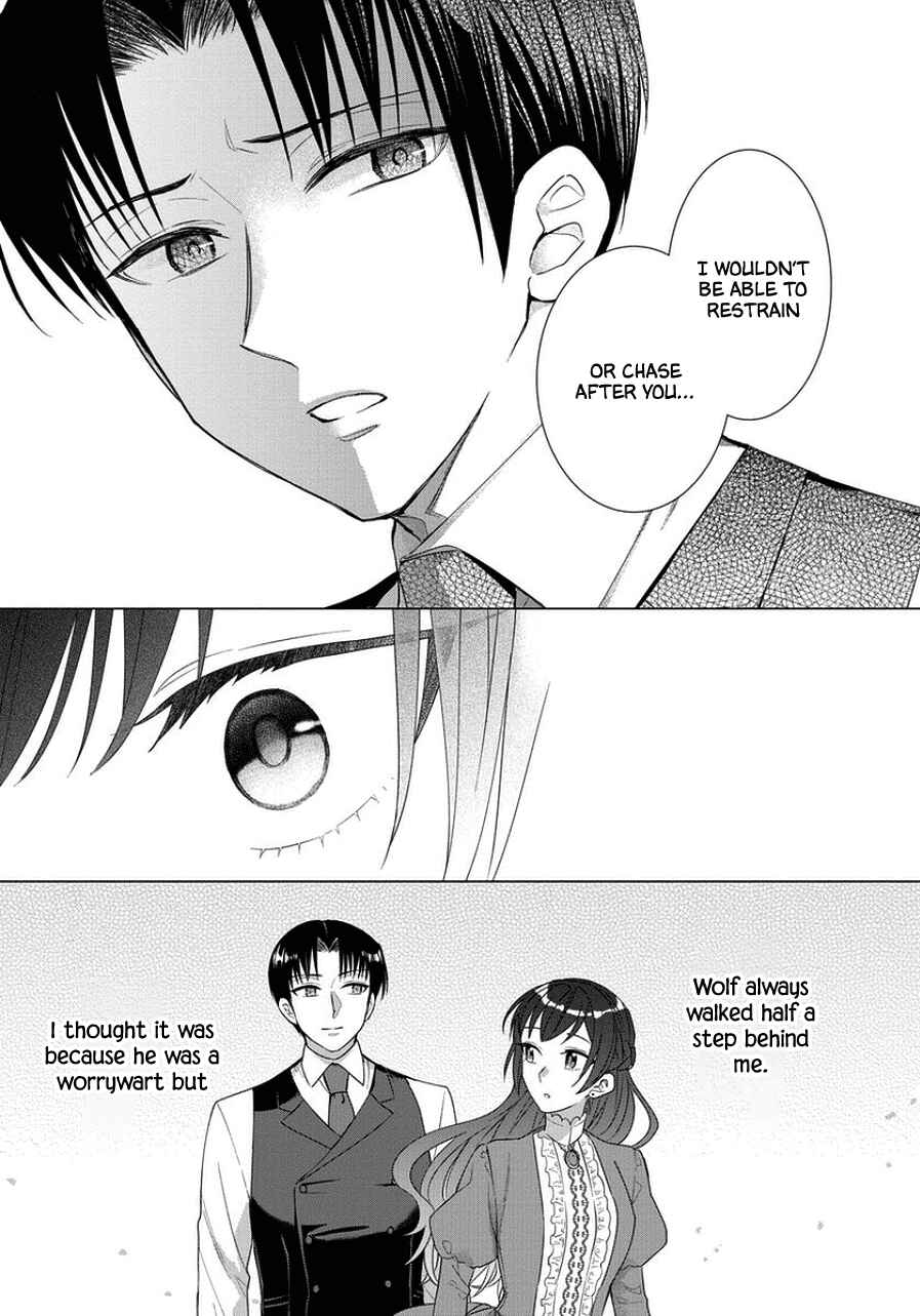 Page 20 Chapter 44 Yandere Otome Game