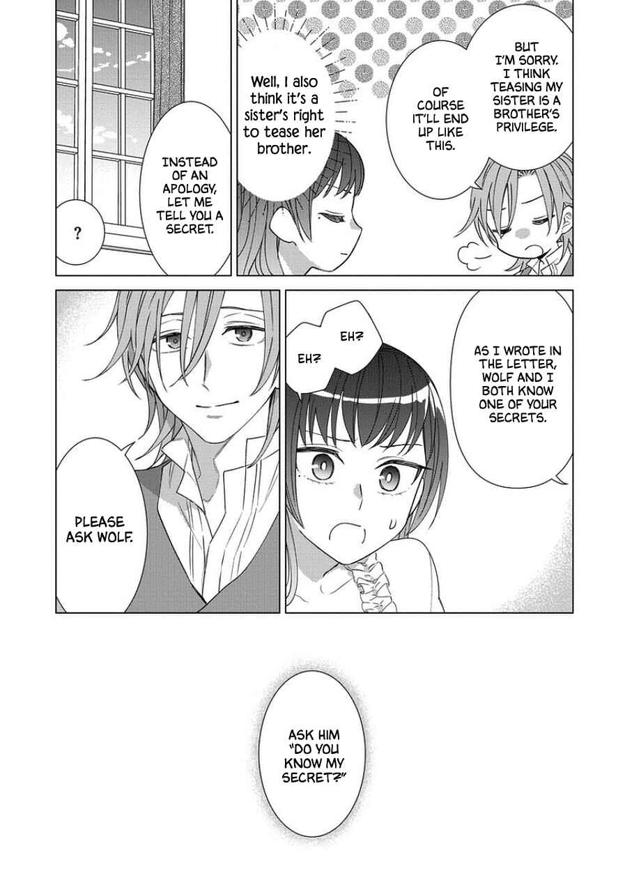 Page 7 Chapter 44 Yandere Otome Game