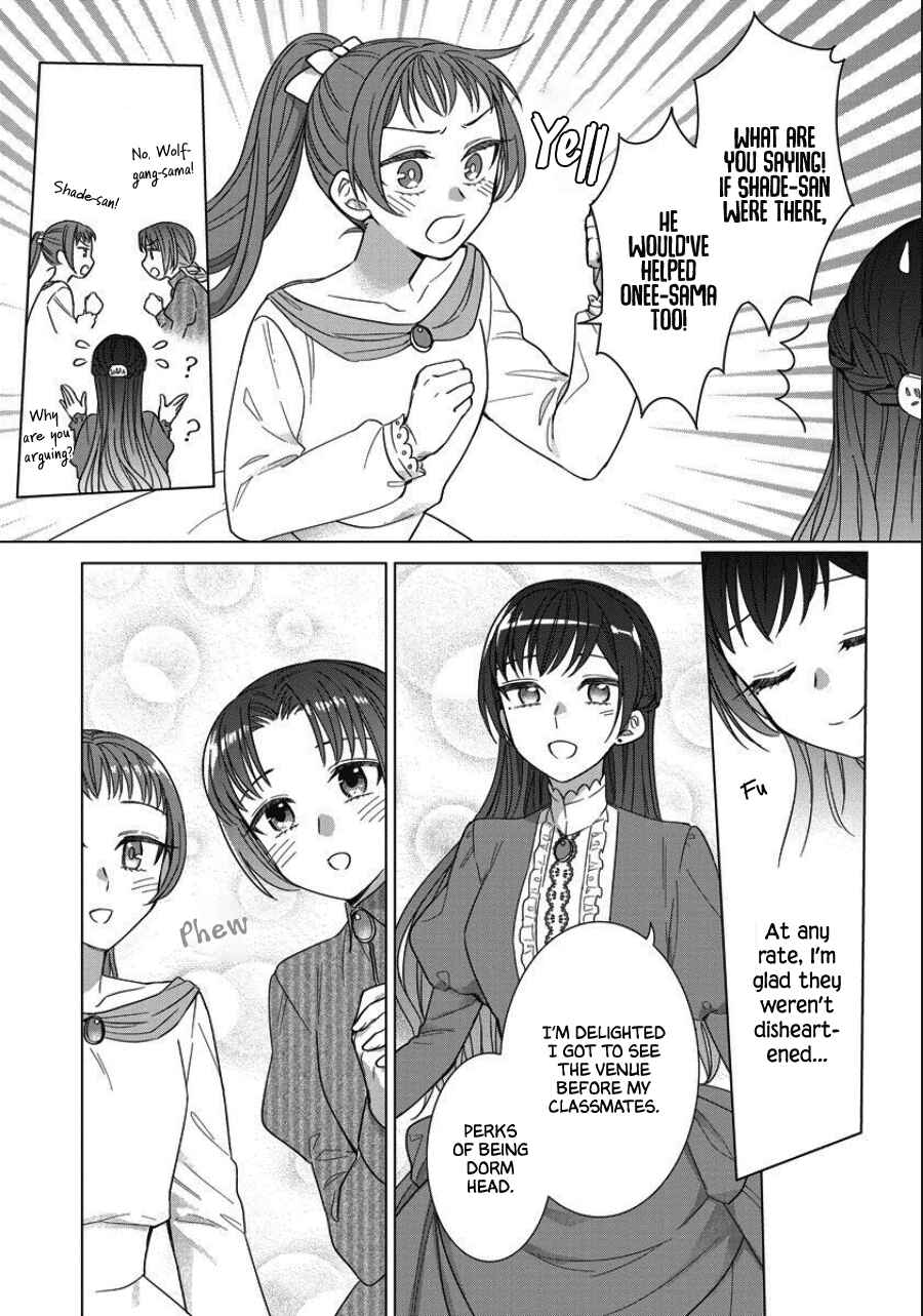 Page 13 Chapter 38 Yandere Otome Game