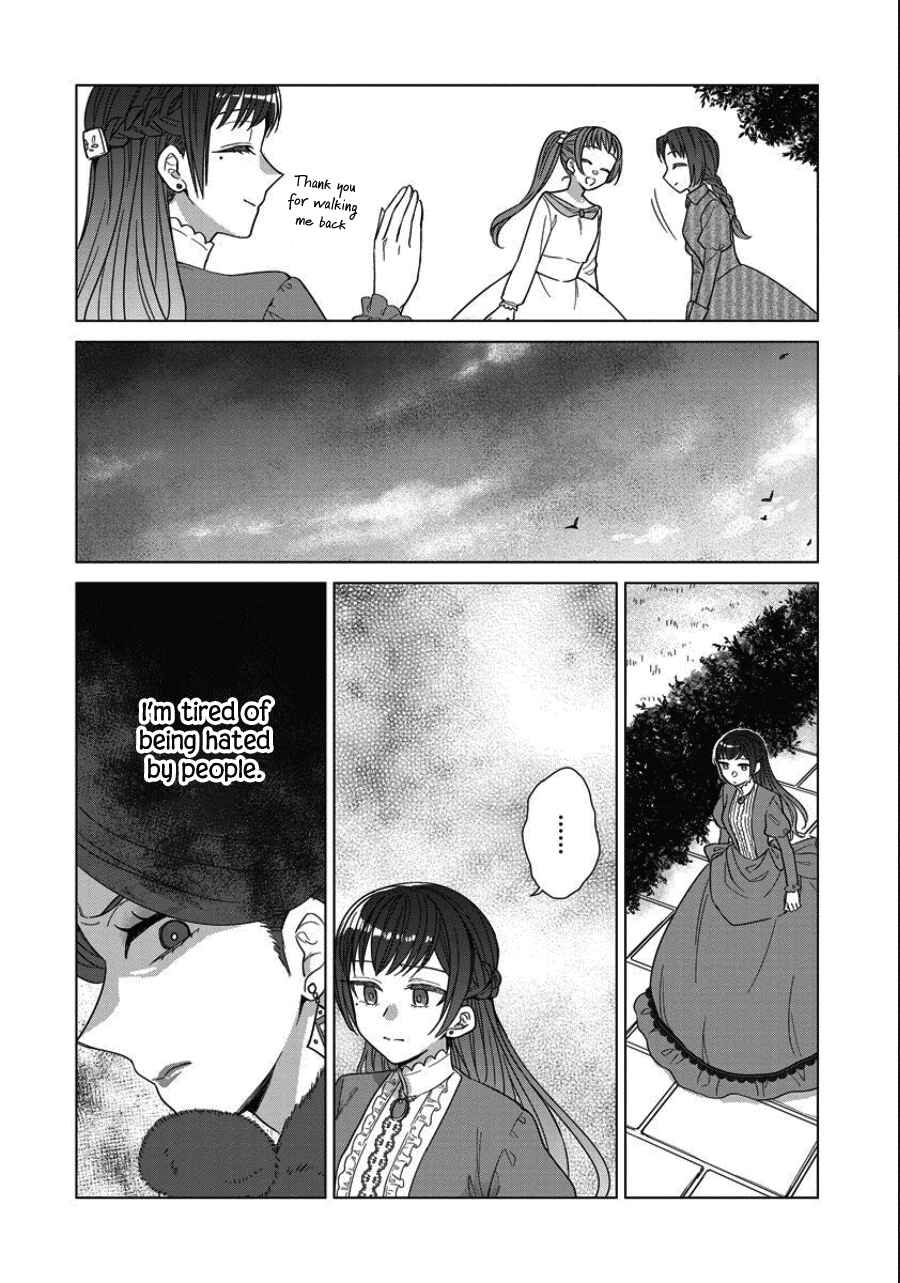 Page 14 Chapter 38 Yandere Otome Game