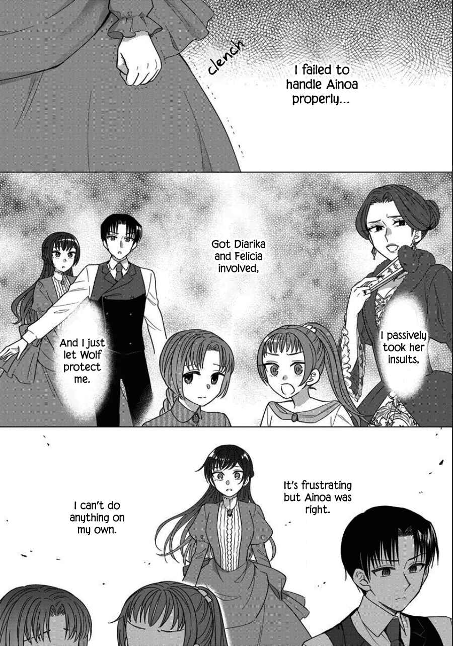 Page 15 Chapter 38 Yandere Otome Game