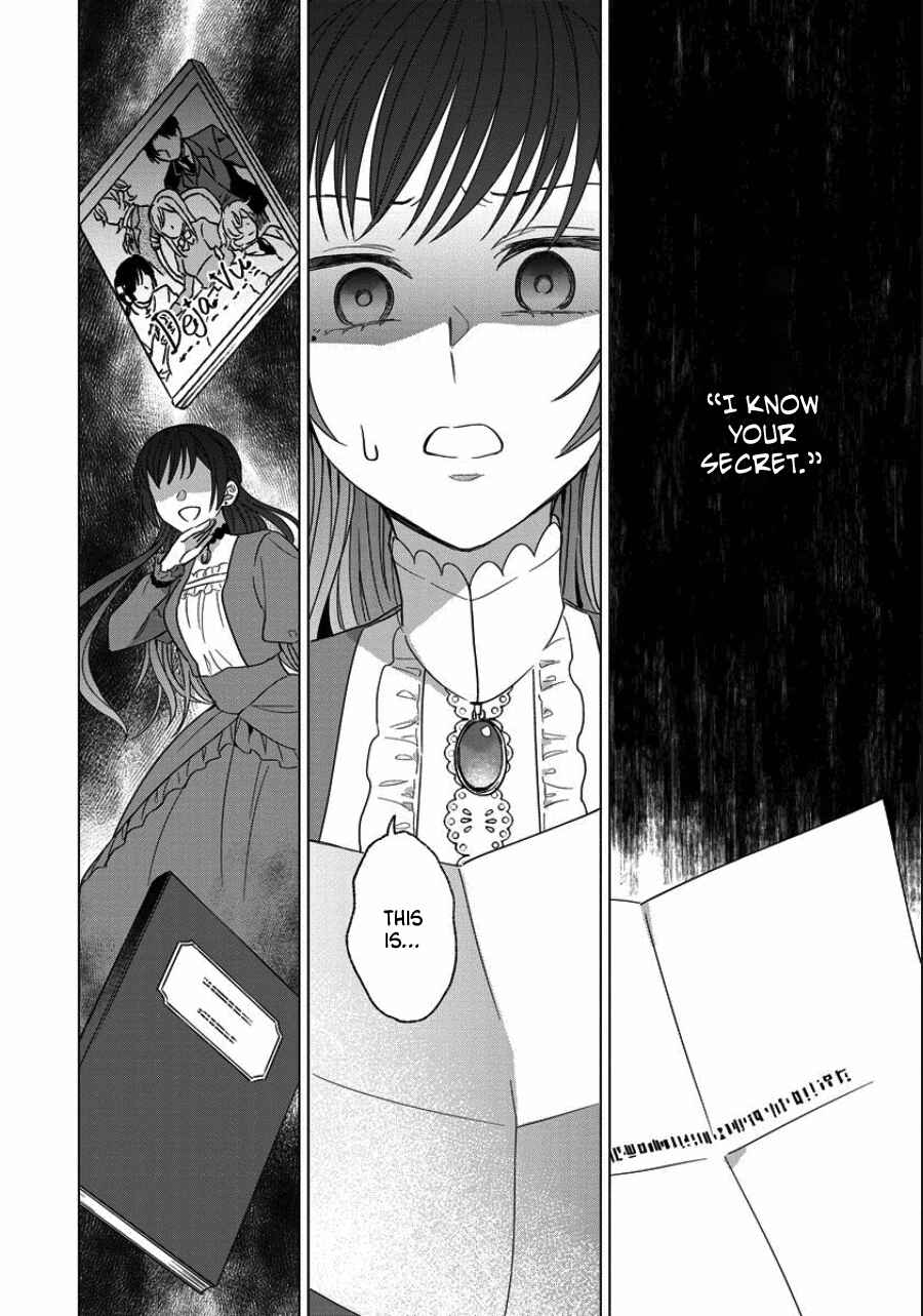 Page 22 Chapter 38 Yandere Otome Game