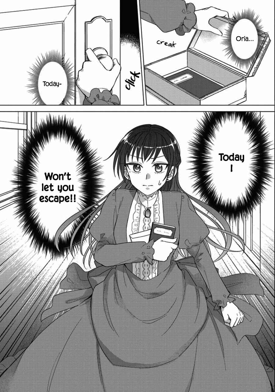 Page 24 Chapter 38 Yandere Otome Game