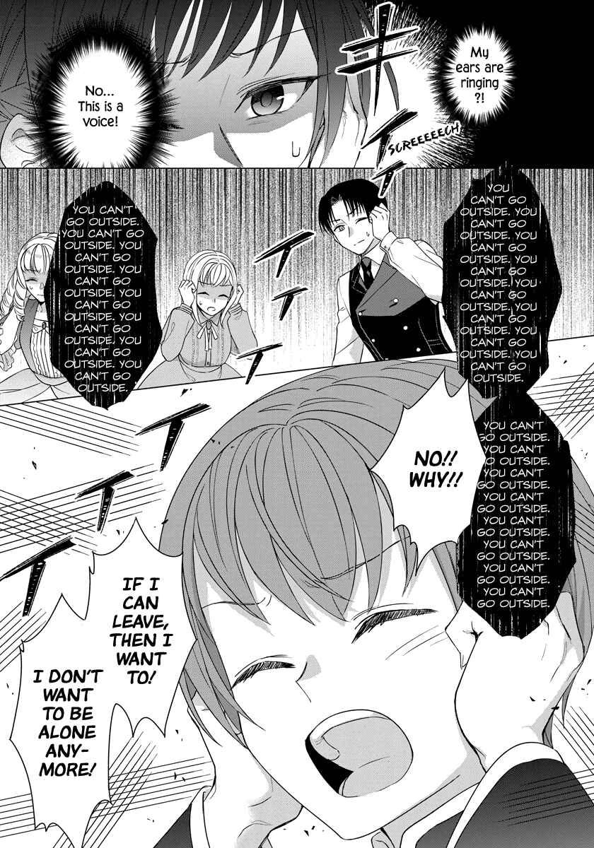 Page 11 Chapter 31 Yandere Otome Game