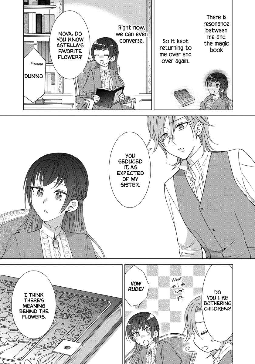 Page 3 Chapter 31 Yandere Otome Game