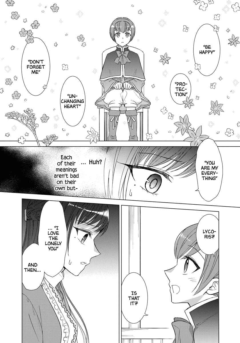 Page 5 Chapter 31 Yandere Otome Game
