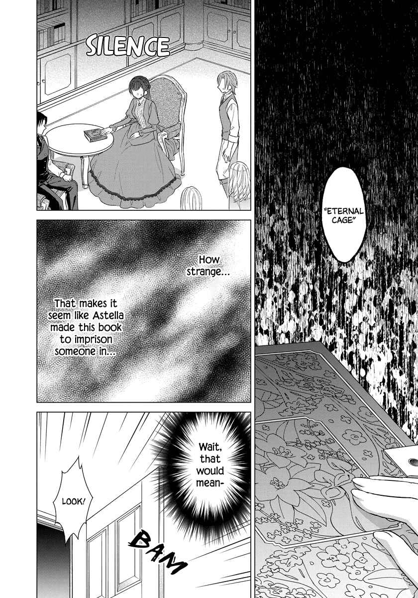 Page 6 Chapter 31 Yandere Otome Game