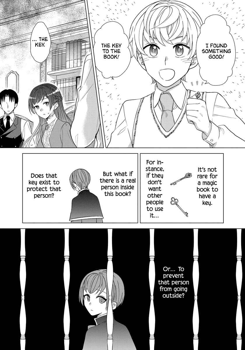 Page 7 Chapter 31 Yandere Otome Game