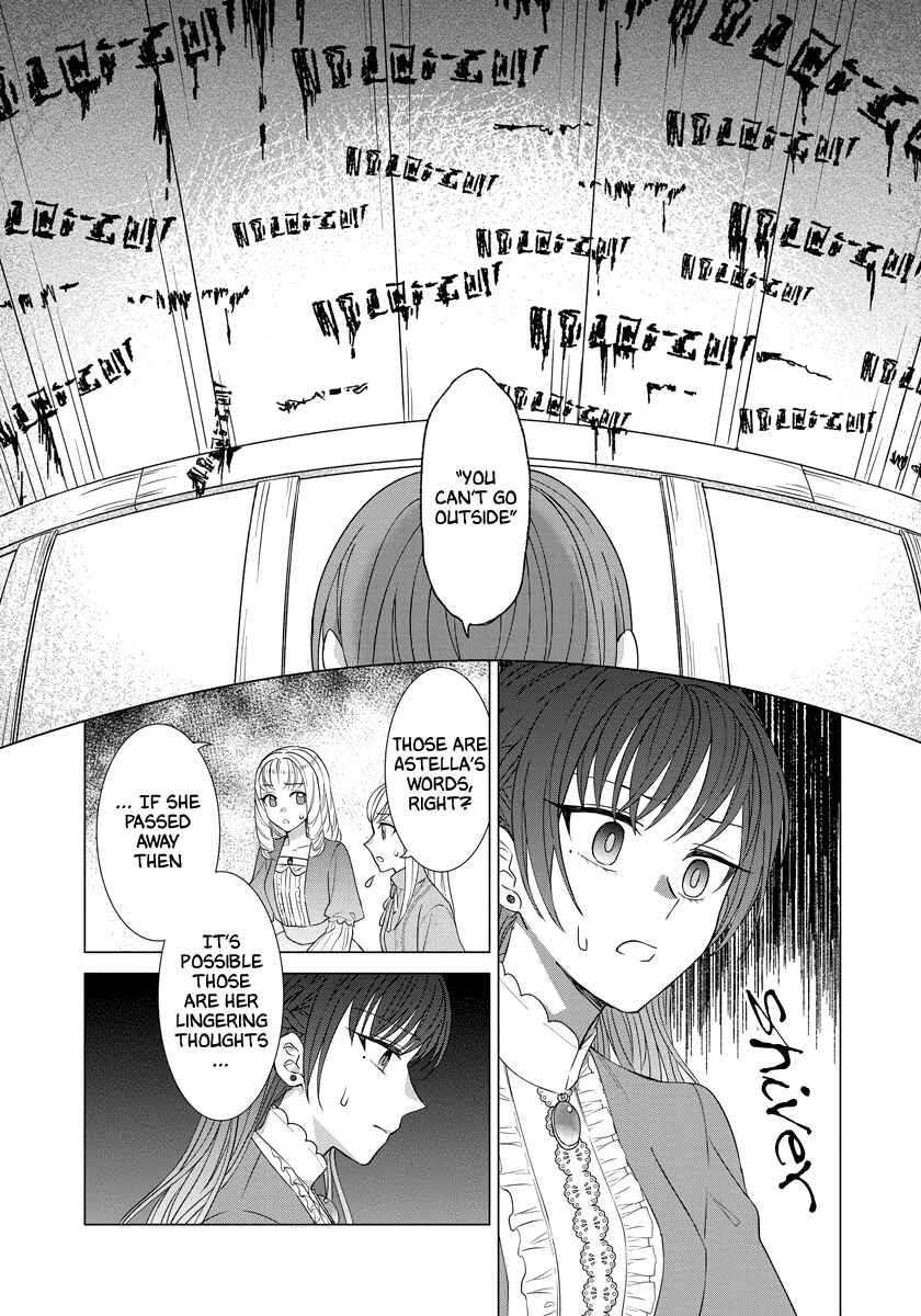 Page 9 Chapter 31 Yandere Otome Game